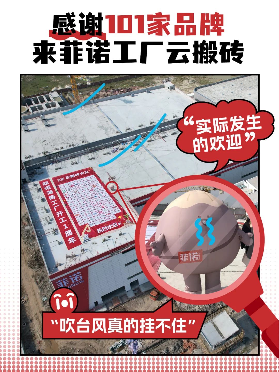 对话菲诺创始人张凯：To B和To C不是单选题