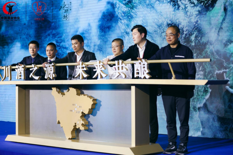 中酒协赋能+成都产区崛起，水井坊打开新的上升通道