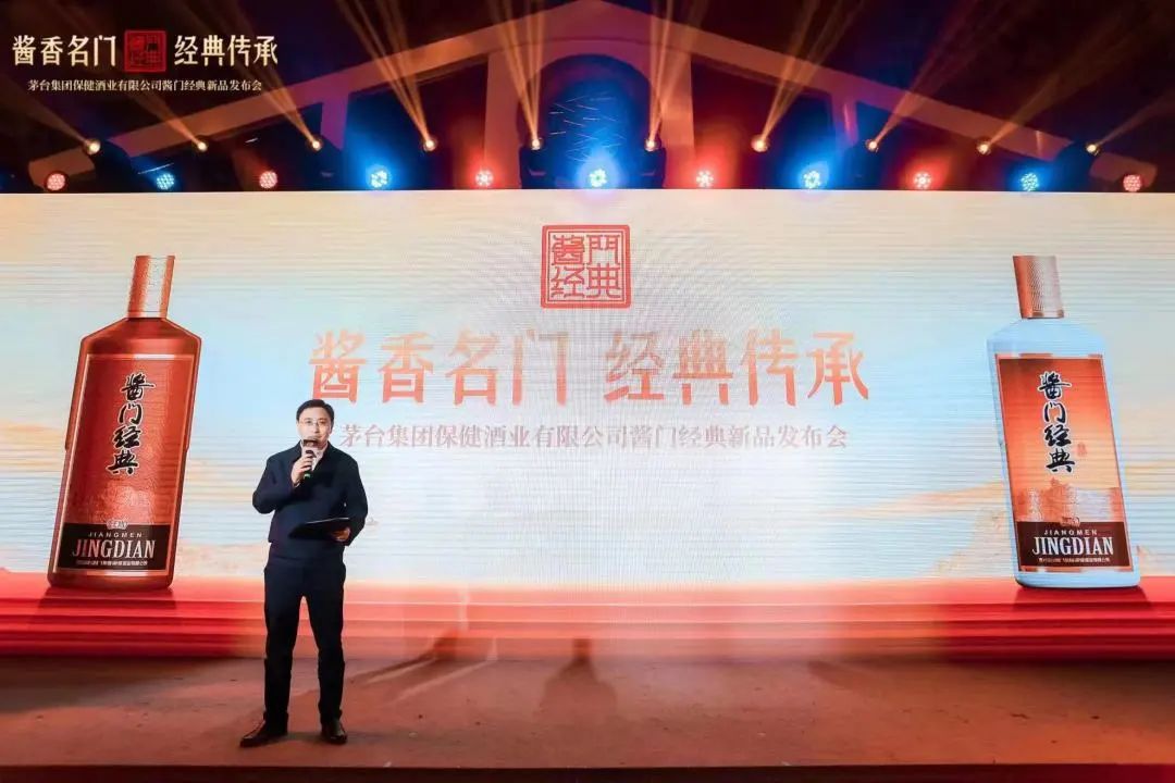 C位出道，“茅台家族”缘何成为酒商确定之选？