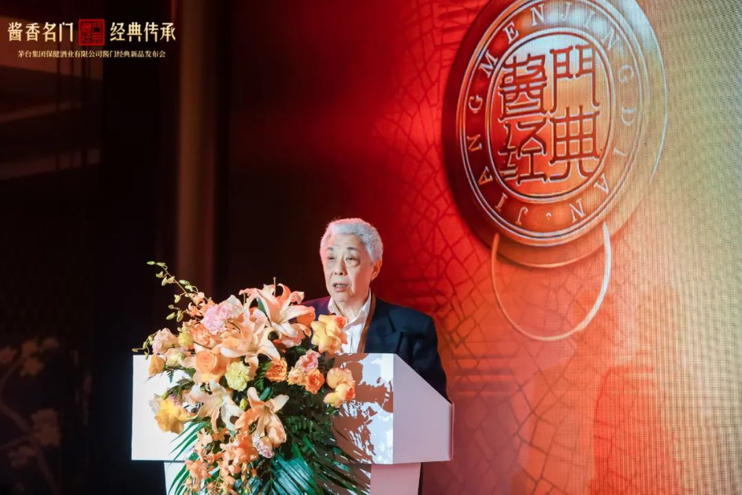 C位出道,“茅台家族”缘何成为酒商确定之选?