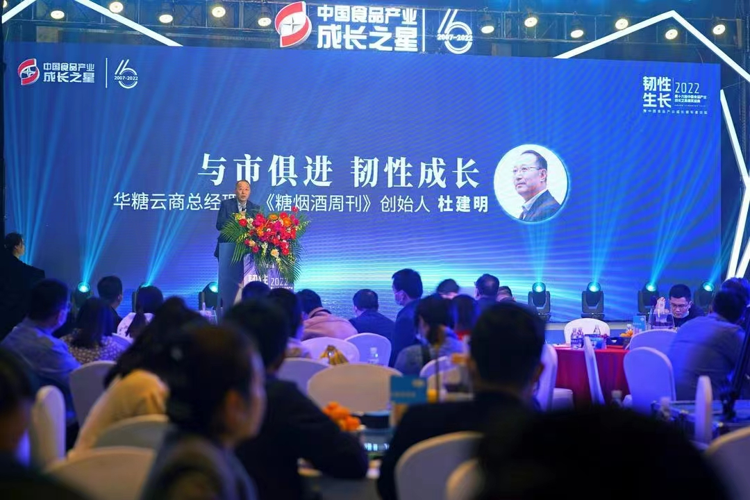 希望2023年,你能抵御寒气,把韧性传递给每一个人