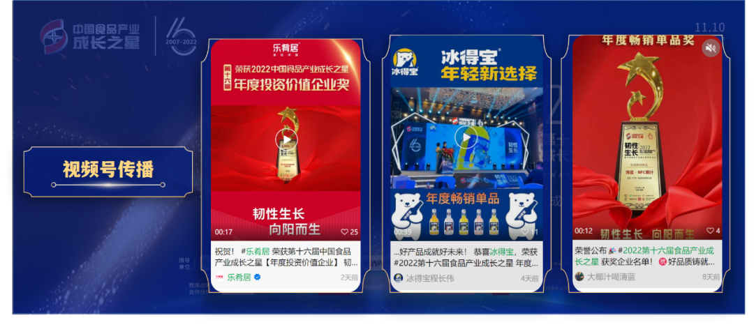 希望2023年,你能抵御寒气,把韧性传递给每一个人