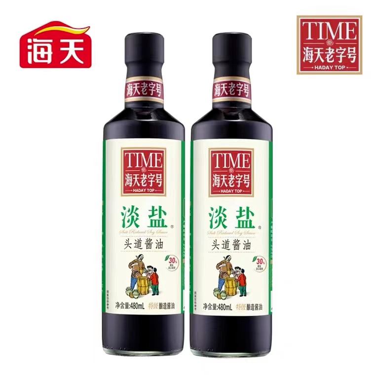 “减盐”成为食品饮料行业新潮流