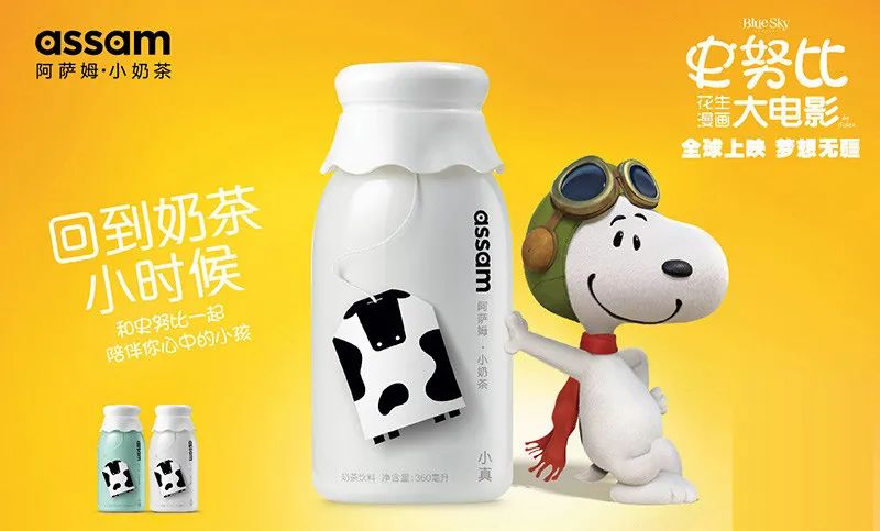 阿萨姆年销50亿+后，水果奶茶来袭