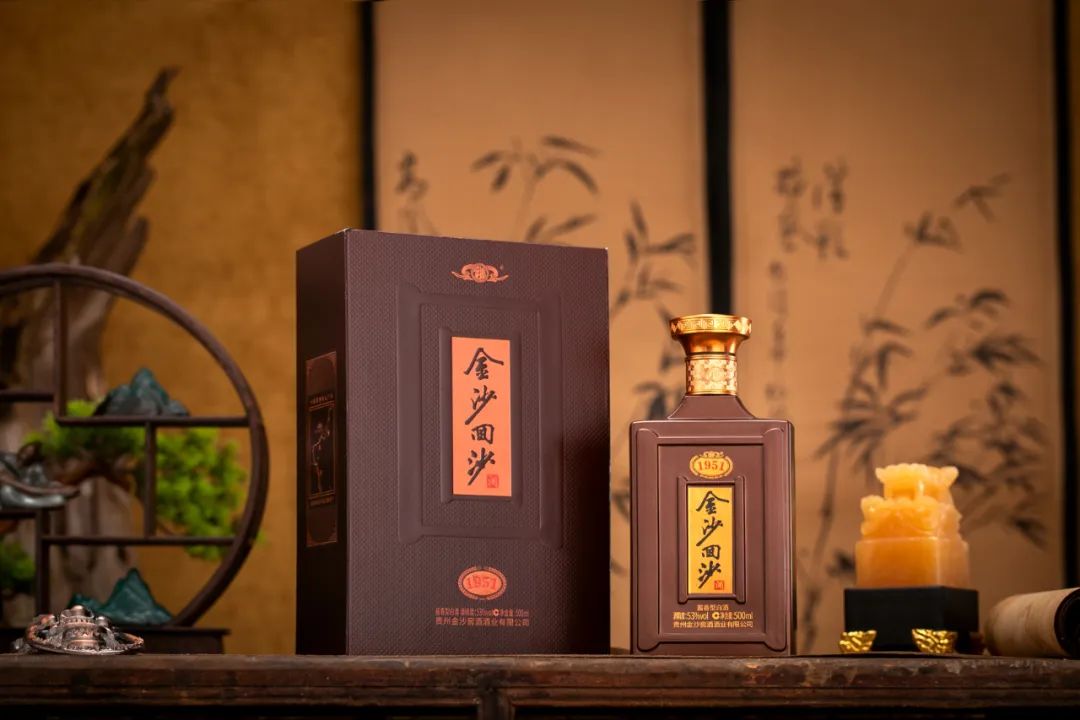 金沙回沙酒携手米卢，打响体育营销新一枪！
