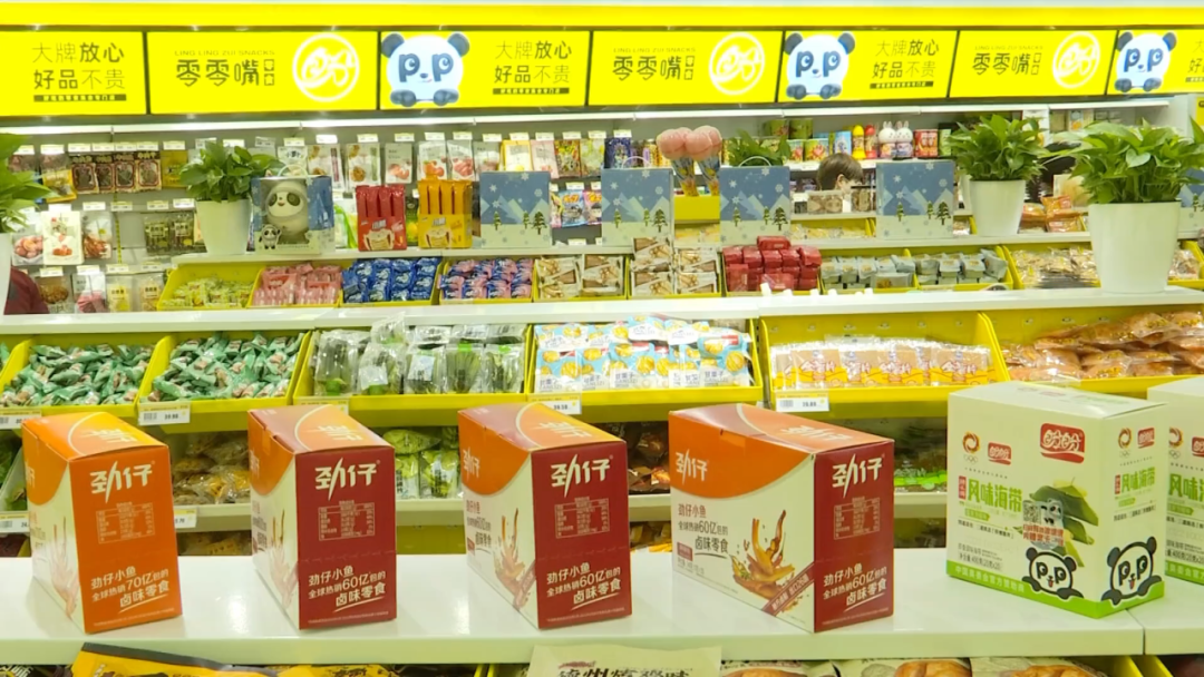 入局零食连锁，玩转体育营销…盼盼的百亿征途