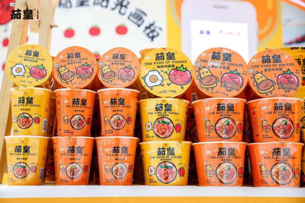 “一颗番茄”正接棒“老坛酸菜”站上高光时刻！