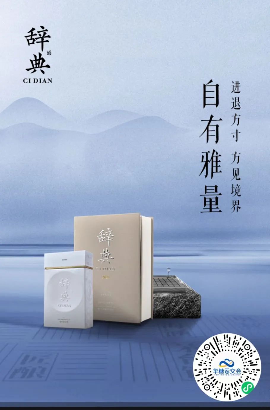 第三季度葡萄酒和烈酒出口额超2000万元，朝鲜市场值得投资吗？