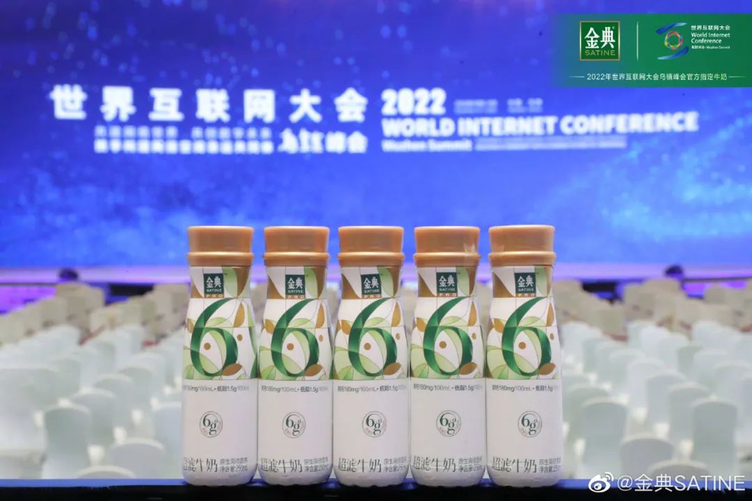 伊利旗下的这款超级大单品，今年的销售额已突破200亿！