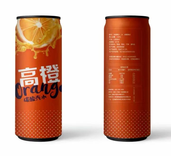 饮料新贵、国潮风范,看新派高橙汽水如何快速破圈?