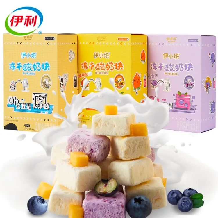 三年销量增长300%，冻干食品赛道还蕴藏哪些新机会？