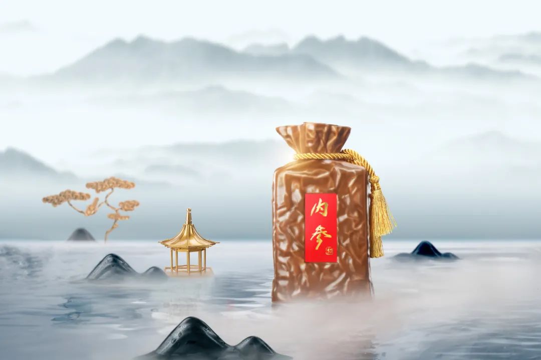 官宣800吨配额，内参酒初心不变