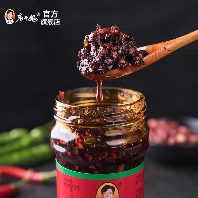 老干妈“老”了?经销商吐槽一件货如今只赚两元