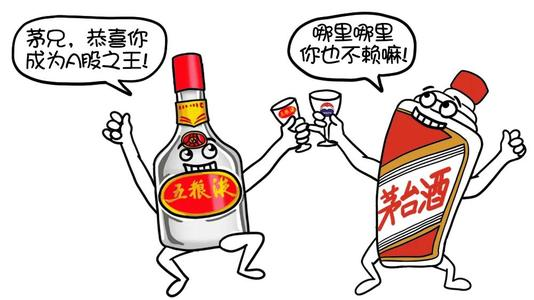 APEC之后，有人要为五粮液抱打不平