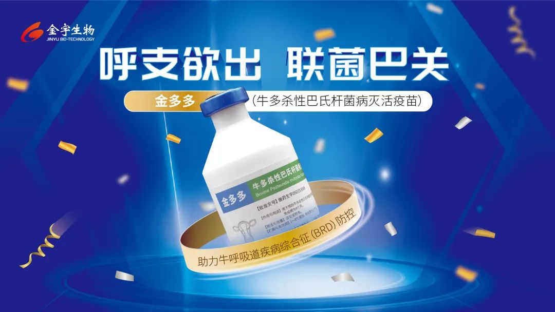 卖牛维持养牛,控成本提单产,牧场如何生存?