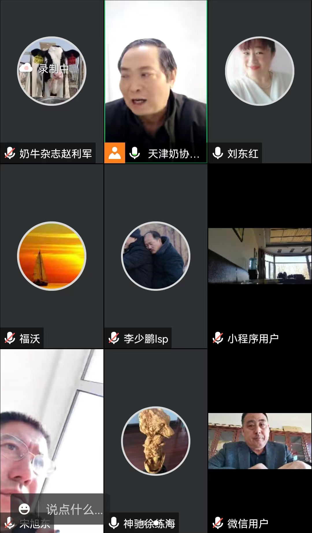 卖牛维持养牛,控成本提单产,牧场如何生存?