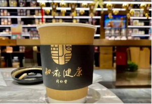 咖啡：跨一脚≠赢“麻了”