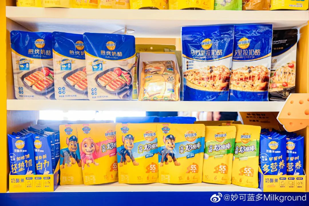 交割完成！蒙牛持有妙可蓝多股份增至……