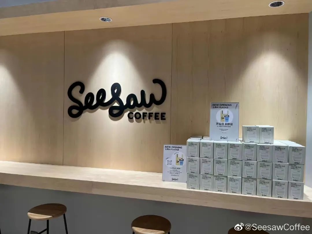 百福控股CEO王小龙：精品咖啡的定义已经发生变化