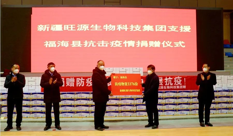 飞鹤、澳优、西域春、温氏…共克时艰,乳企在行动!