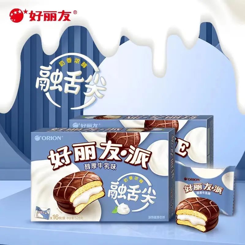 食业头条对话好丽友:揭秘深耕中国市场的“创新引擎”
