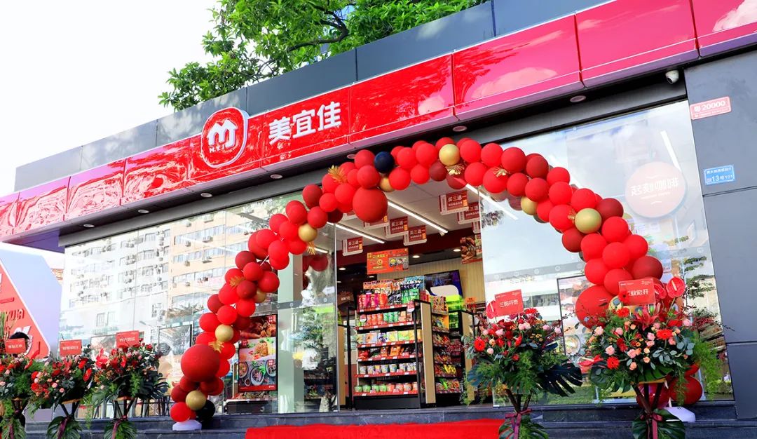 刚刚,门店突破3万家,它才是中国的便利店之王