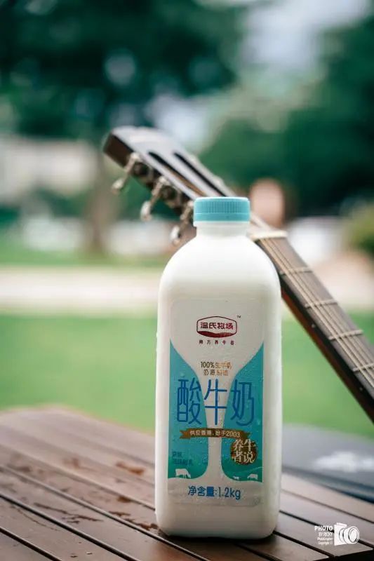 温氏乳业荣获四项大奖