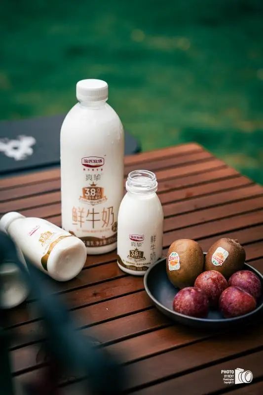 温氏乳业荣获四项大奖