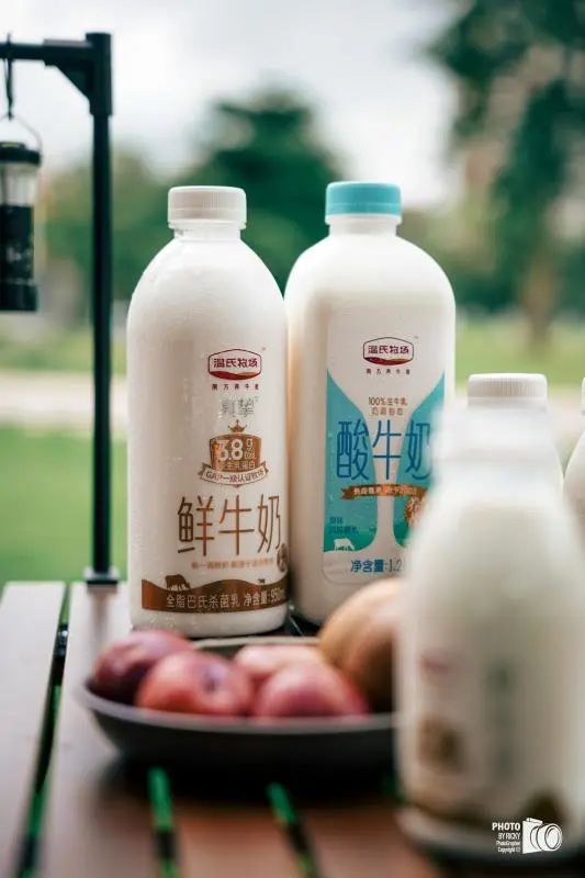 温氏乳业荣获四项大奖