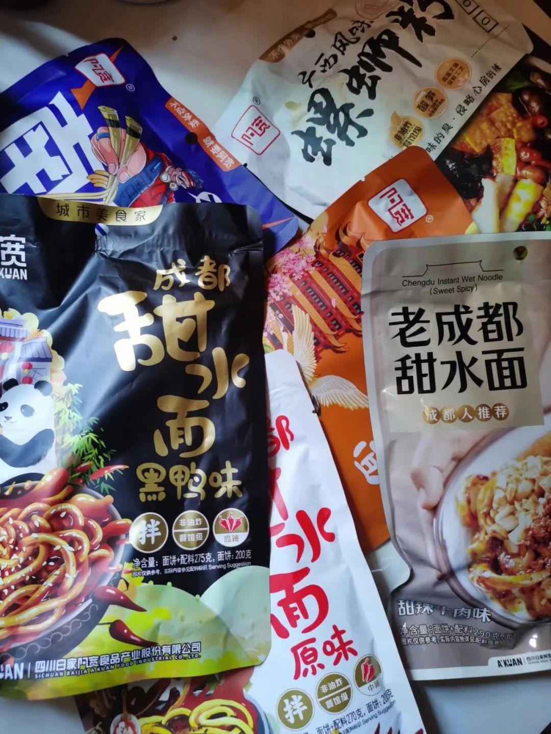 第22届中国方便食品大会,透露了哪些行业发展信号与创新趋势?