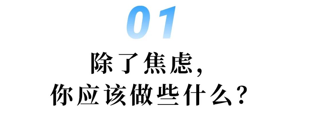 唐兴通：穿越周期的营销数字化能力建设及趋势洞察