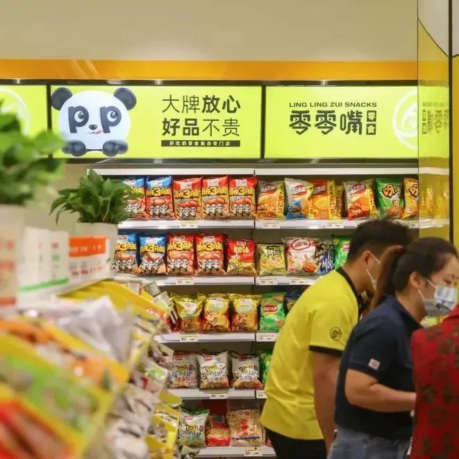盼盼、良品铺子入局,大佬们竞相“拥抱”,零食集合店“火了”