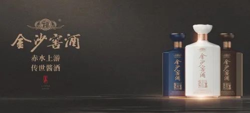 金沙窖酒重磅发布，“双轮驱动”打造酱酒新锐标杆