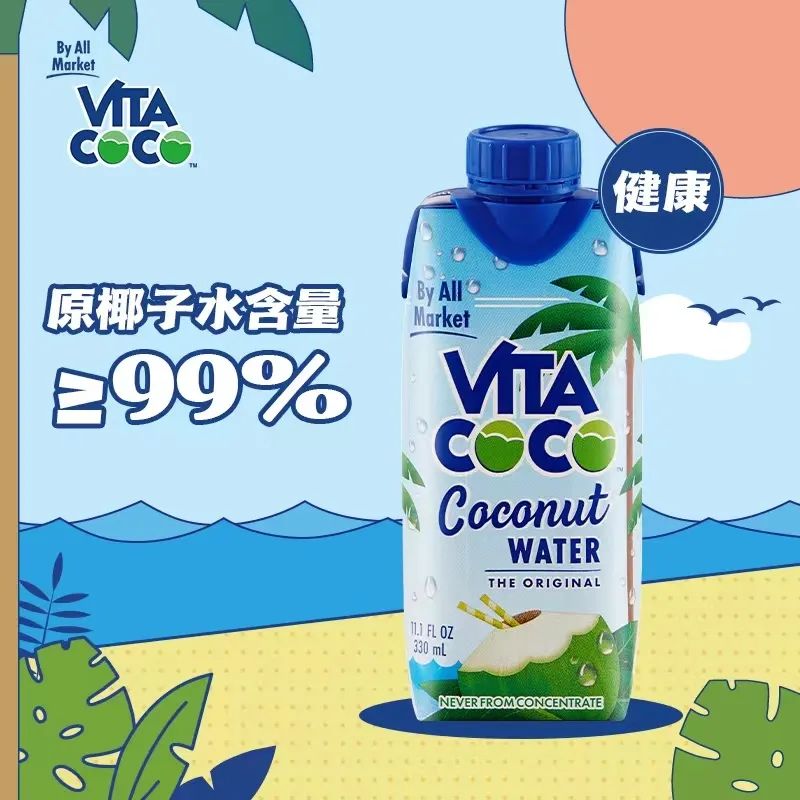 数十万经销商都没捧红的“椰子水”，还算一门好生意吗？