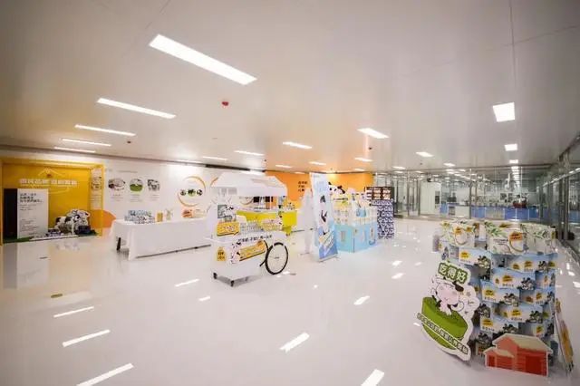 首批奶牛入住认养一头 · 一牛云超级牧场