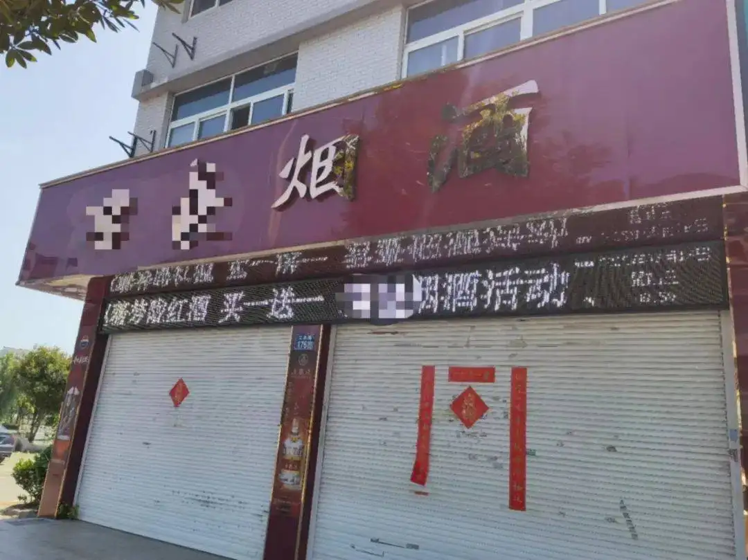 谁“搞垮了”经销商?