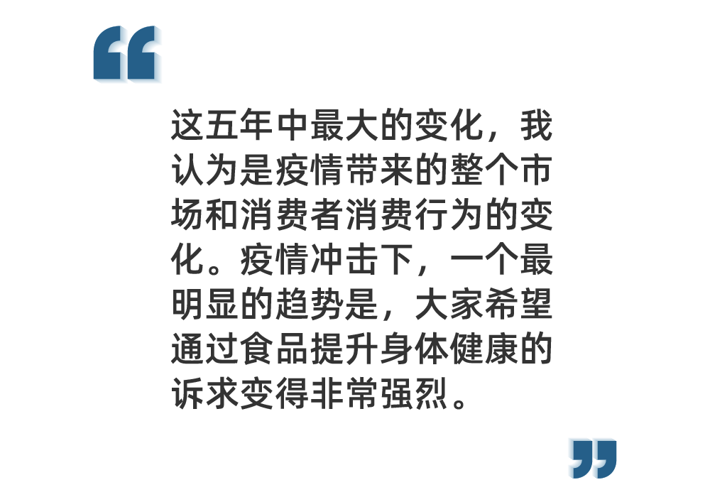 专访格力高中国总经理：“这五年，我只给自己打20分”
