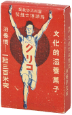 专访格力高中国总经理：“这五年，我只给自己打20分”