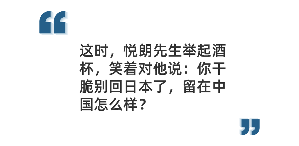 专访格力高中国总经理：“这五年，我只给自己打20分”