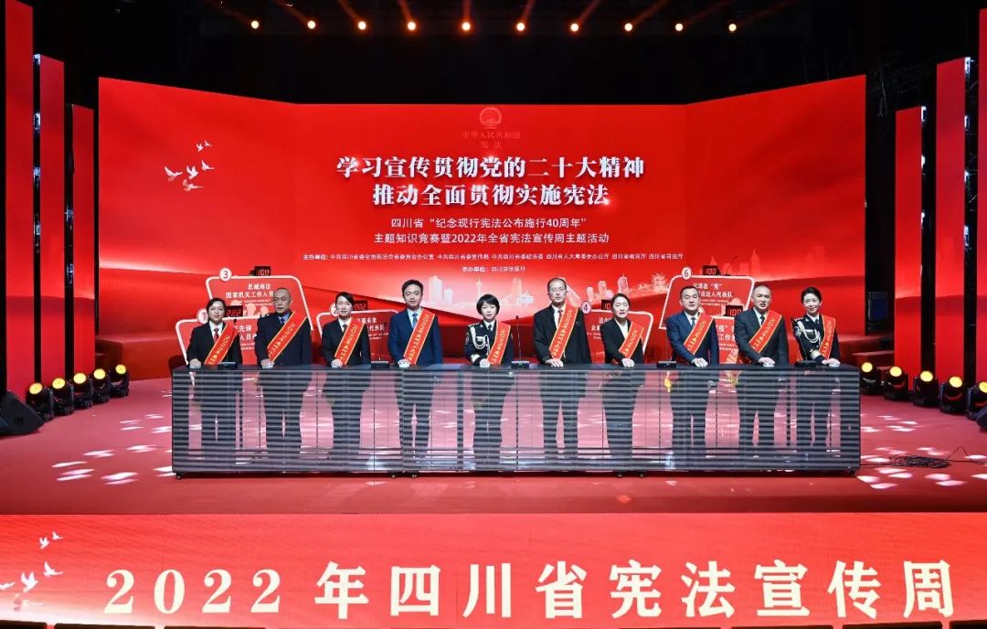 2022年度“四川十大法治人物”揭晓,他是唯一的酒业代表!