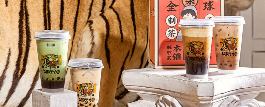 对话乐乐茶CEO：我们为什么要接受奈雪的茶5.25亿的投资？