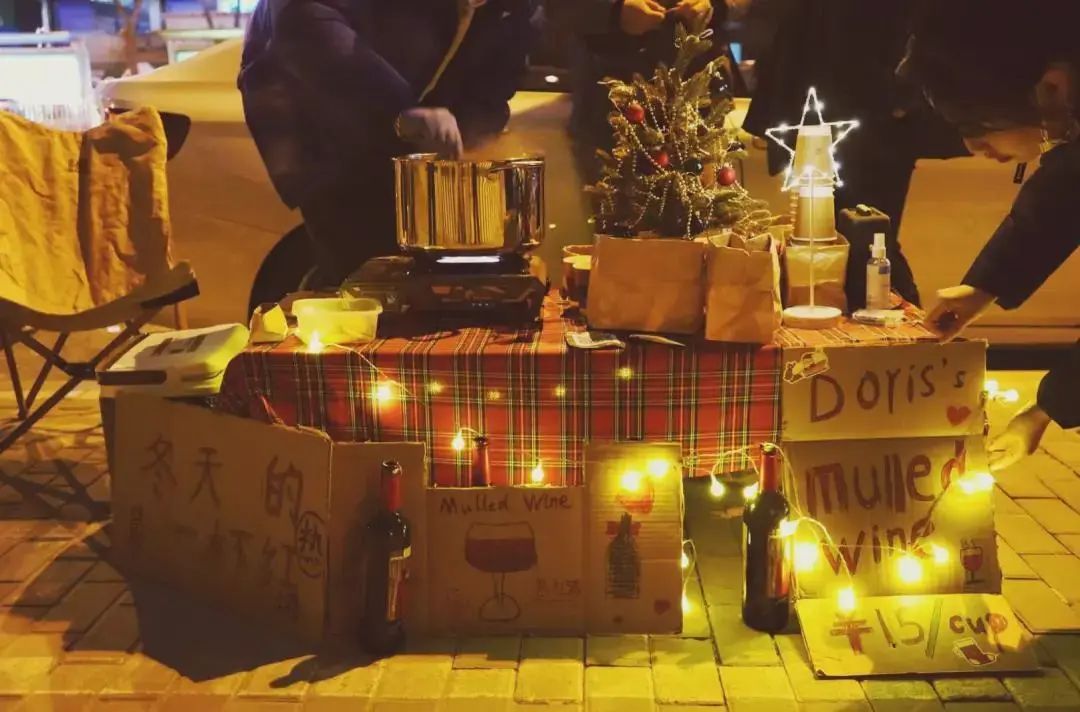 从热红酒到热奶宝再到围炉煮茶，解码年轻人过冬仪式背后的生意经！