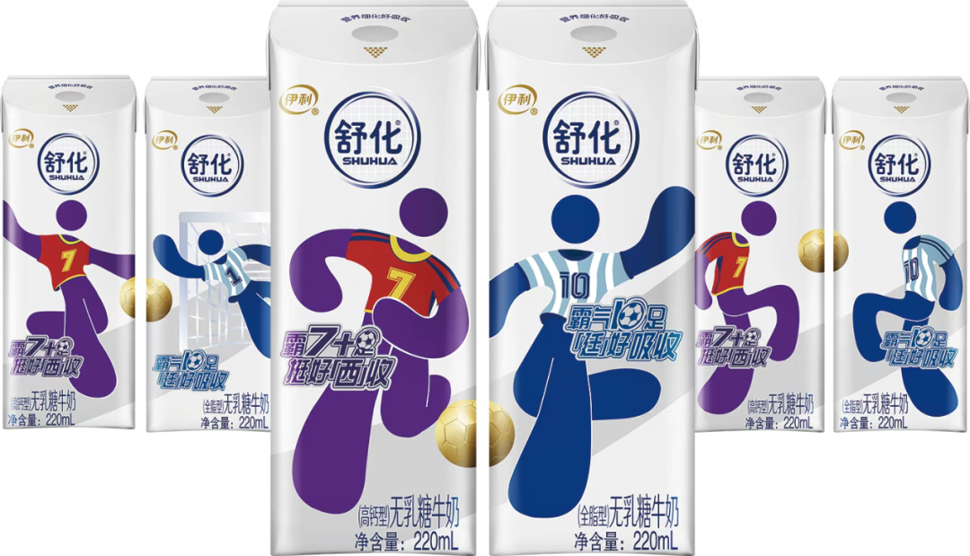 世界杯营销“决赛场”，为啥这个乳品品牌能双赢？