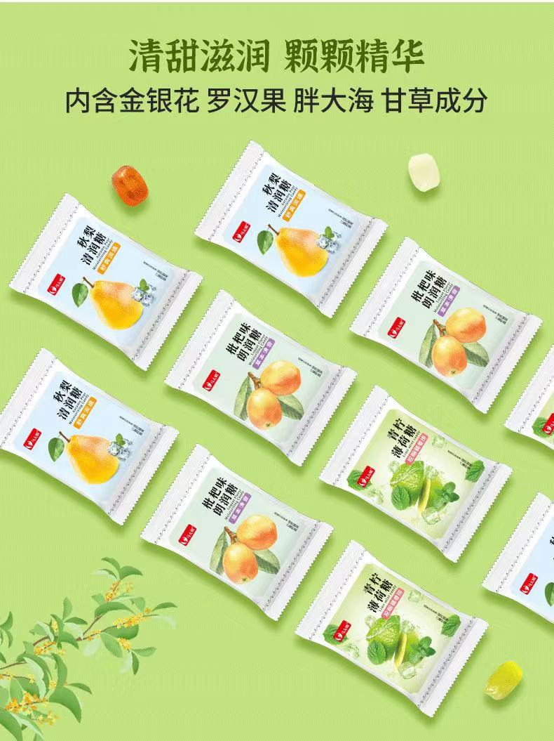 黄桃罐头、电解质水后,谁会成为新的“断货王”?