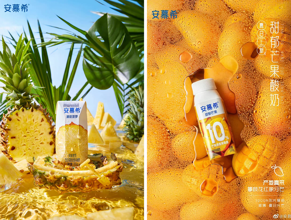 入乡不随俗,安慕希的变与不变