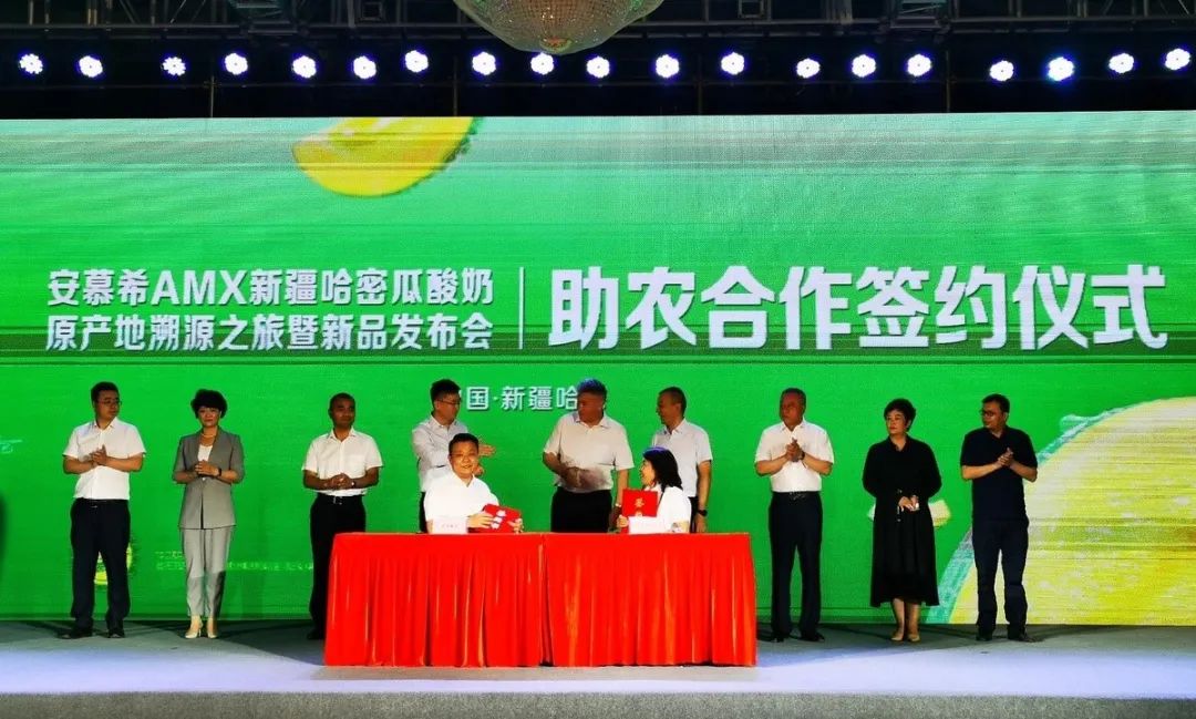 入乡不随俗，安慕希的变与不变