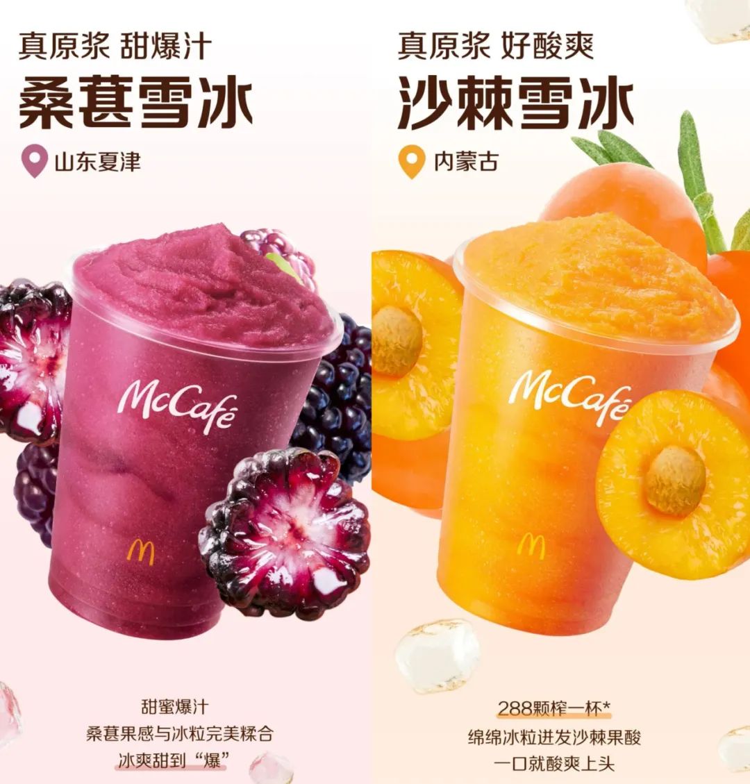 入乡不随俗，安慕希的变与不变