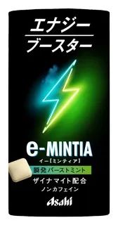 疫情“全面放开”，居家食品还有搞头吗？