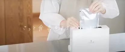 疫情“全面放开”，居家食品还有搞头吗？