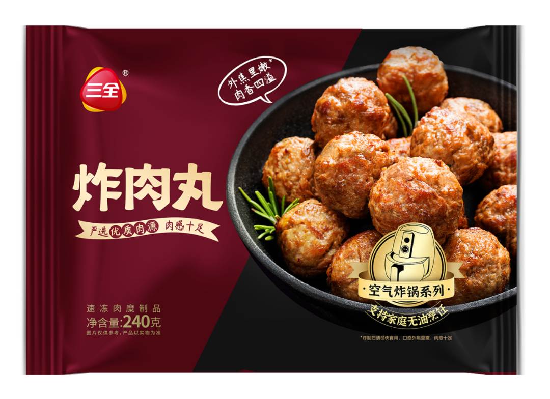 疫情“全面放开”，居家食品还有搞头吗？